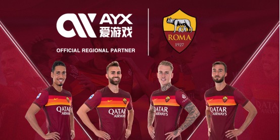 还愿意支付